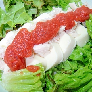 豆腐とササミの明太サラダ